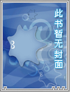 倚天之屠尽群雄
